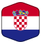 Хорватский