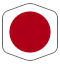 Japonés