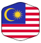 Малайский