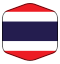 Tailandés