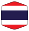 Thailändisch